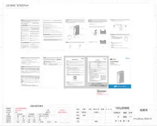 Midea美的 充油式电暖器RoHSHYU22UA220V,1Ph50Hz产品货号HYU22UA